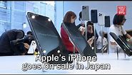 Apple’s iPhone goes on sale in Japan