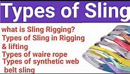Types of wire rope sling |Types of sling| Web belt sling |chain sling| How to Calculate SWL of sling