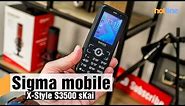 X-Style S3500 sKai — обзор телефона от Sigma mobile