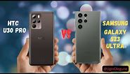 HTC U30 Pro vs Samsung Galaxy S23 Ultra