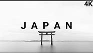 Sony Xperia 1 II | Japan | 4K Cinematic