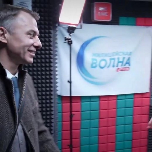 15 апреля Игорь Петренко на Милицейской волне 107.8 FM в 18:03