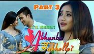 AKHUNBA TAKHELLEI | Full Movie Part 3 | Gokul, Soma, Silheiba, Ratan Lai #manipurifilm #manipuri