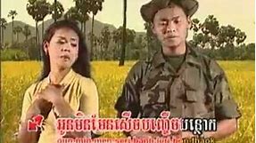 Khmers Karaoke Cambodia Video Khmer Song Cambodian Music