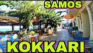 Kokkari , Samos, Greece | Walking Tour (Part 1)