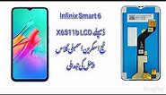 How To Infinix smart 6 LCD replacement