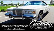 1976 Pontiac Bonneville - Gateway Classic Cars - Kansas City #00278