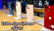 iPhone 14 Pro Max Price In saudi arabia/ iPhone 14 series price in Saudi Arabia