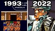 Graphical Evolution of JoJo's Bizarre Adventure Games (1993-2022)