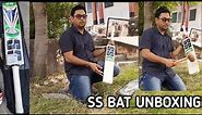 ss lather cricket bat | bat ball | kasmiri willow bat | best bat under 1500 | cricket lover