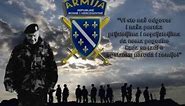Armija Bosne i Hercegovine...