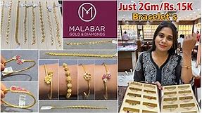 Malabar Gold Bracelet Designs With Price| Kada Bangles Designs In Gold| Malabar Gold Bracelet Bangle