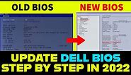How to Update DELL BIOS || Dell Bios Update || #dell #windows