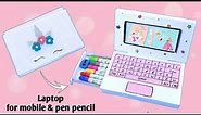Diy unicorn laptop phone holder for online classes with paper | diy laptop without glue gun|#unicorn