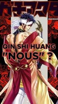 👑 Why does Qin Shi Huang always refer to himself as “WE” in Valkyrie Apocalypse? 👑