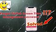 Forgot TikTok Screen Time or Restricted Mode Password, How to Fix It - SoftwareDive.com