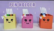 How to make a paper pen holder / Diy paper pencil box ideas / (easy origami box tutorial)
