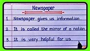 10 Lines On Newspaper || Essay On Newspaper In English writing