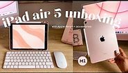 NEW iPad Air 5 (Pink) unboxing + accessories ✨ asmr ✨ aesthetic