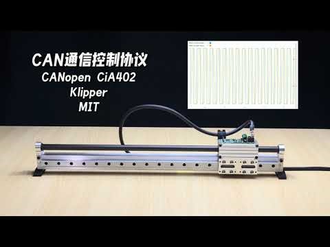 Fully Closed-Loop Linear Shaft Motor: for 3D Printers, Pick-and-Place Machines