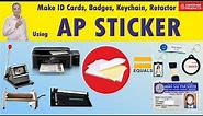 🆔 Make ID Cards | How to Create & Paste ID Card Stickers | AbhishekID.com