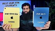iPad 10th Gen vs iPad Air 5th Gen | The Best iPad for Students 2023