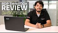 RDP Thinbook Review