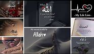 Islamic dpz for whatsapp | Beautiful Islamic dpz | islamic dpz for girlz | islamic dpz