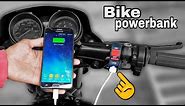 Charge Your Mobile With Bike || Motorcycle Phone Charger ||