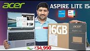 Acer Aspire Lite 2023 Ultimate Budget Laptop⚡Intel Core i5 With 16GB RAM Under 40000 [Hindi]🔥