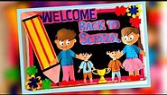Welcome back to school bulletin board ideas /Welcome back school bulletin board
