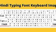 Hindi Typing Font Keyboard Image [ Download PDF ]