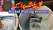 Nickel Plating Process. How Perform nickel electroplating. Complete nickel plating process.