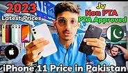 iPhone 11 Price in Pakistan 2023 | Jv/Non PTA / PTA Approved | Latest Prices