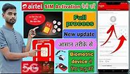 airtel new sim activation process 2023 / how to activate airtel new sim card