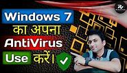 How to Use Free Best Antivirus for Windows 7 | Microsoft ka Best Antivirus Use kare
