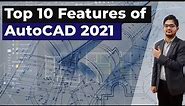 Top 10 Best Features of AutoCAD | AutoCAD Course Launching