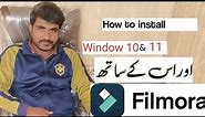 How to Download and Install WonderShare Filmora 12 in Laptop & Pc/Installation of filmora 12 W10/12