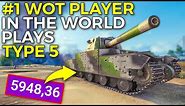 Type 5, But Played By The Best Player in World of Tanks | Type 5 Heavy Gameplay