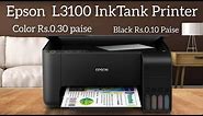 Epson L3100 Multifunction Printer Review & Unboxing