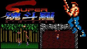 Super Contra (FC · Famicom) port | full game session for 1 Player 🎮