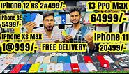 Cheap iphone Sale 13 Pro max 64999/- 11 20499/- Xs max 1@999/- Second hand iphone