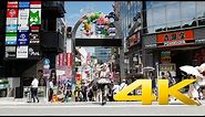 Harajuku Station and Takeshita Street - 原宿駅 竹下通り - 4K Ultra HD
