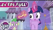 My Little Pony: Friendship is Magic | Princess Twilight Sparkle - Part 1 | S4 EP1 | MLP Full Episode