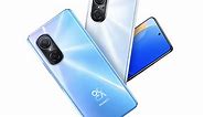 HUAWEI NOVA 9 SE: Niža cena, kamera od 108 megapiksela i sjajne opcije za vlogovanje