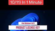#windows1984 🔥FIND Windows Product License KEY (Windows 10/11) In 1 Minute🔥 #windows #windows10 #windows11 #key #find #license #product #fyp #fypシ #foryourpage #foryou #easy #it #uae🇦🇪 #emirates