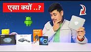 Xiaomi Host Mini || Which Is Best Mini Pc And Android Box || Mini Pc VS Android Box