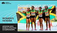 Women's 4x100m Final | World Athletics Championships Moscow 2013