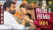 NGK Telugu - Prema O Premaa Video | Suriya | Yuvan Shankar Raja
