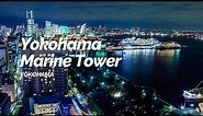 Yokohama Marine Tower, Yokohama | Japan Travel Guide
